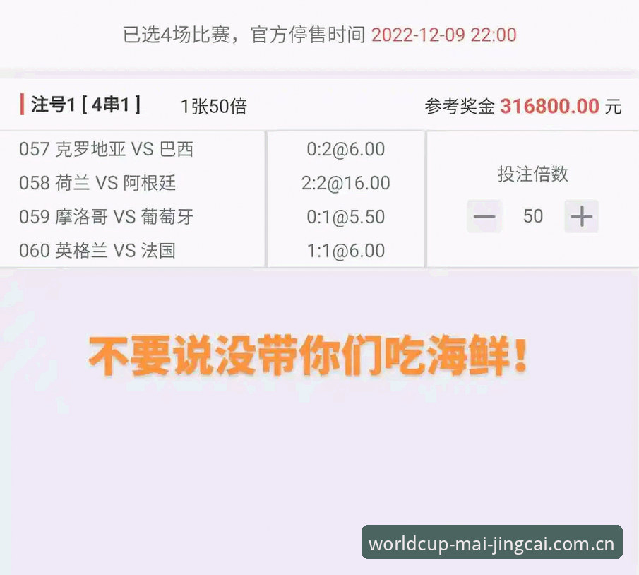 资深用户分享：世界杯竞猜推荐下载不了怎么办？实战经验与解决方案